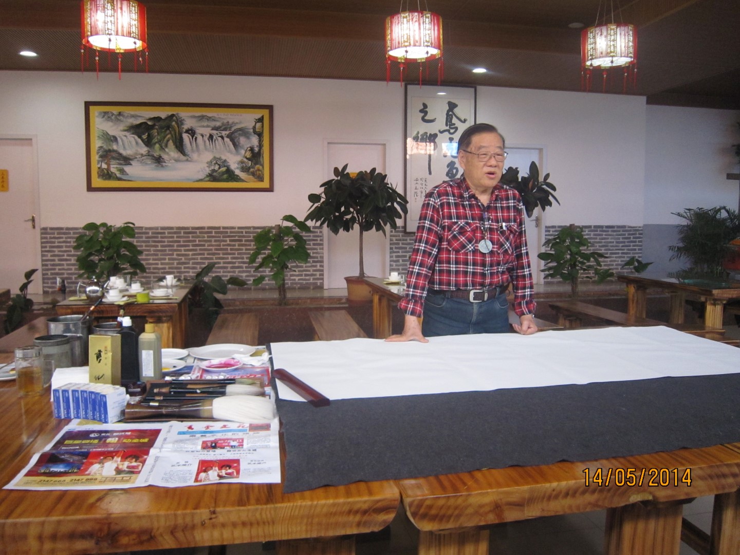 本站新聞