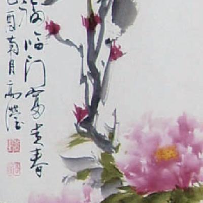  2005
