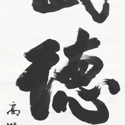 A005