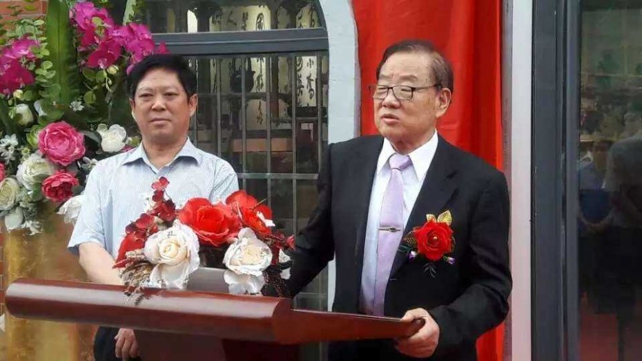 "安丘高滢美术馆"在安丘成立